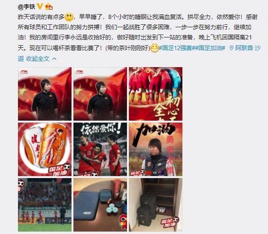 下一刻，正坐在依维柯驾驶位上、紧张到不知如何是好的柳照晨大哥，忽然就被爆了头。